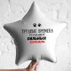 Шар из фольги Трудные времена создают сильных котят