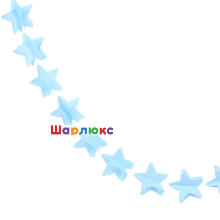 Гирлянда Звезды голубая