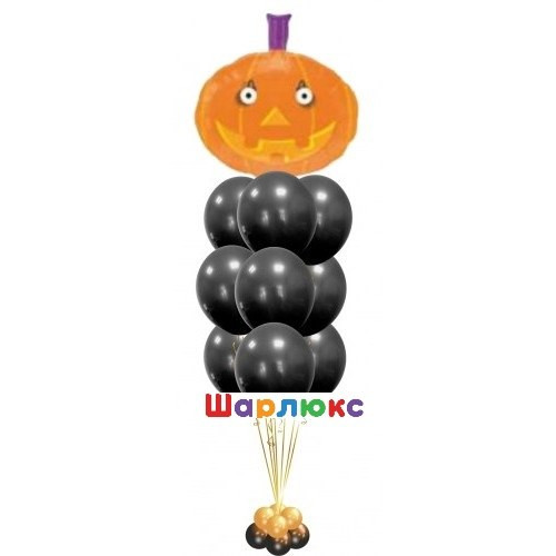 Фонтан из шаров Тыква