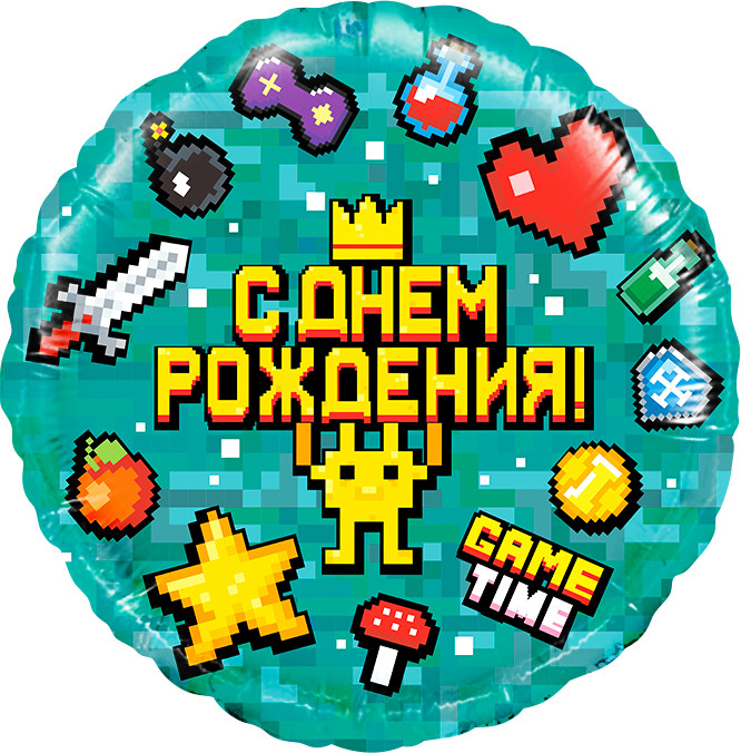 Шар из фольги Game Time, Пиксели