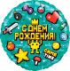 Шар из фольги Game Time, Пиксели