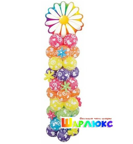Стойка из шаров Ромашки-лютики