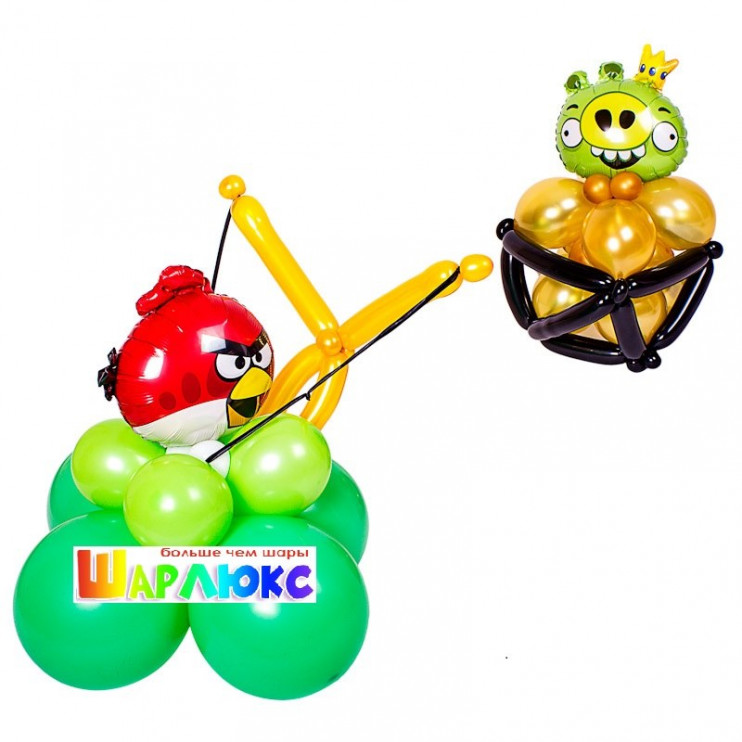 Фигура из шаров Стреляй на поражение