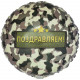 Шар из фольги Поздравляю Камуфляж