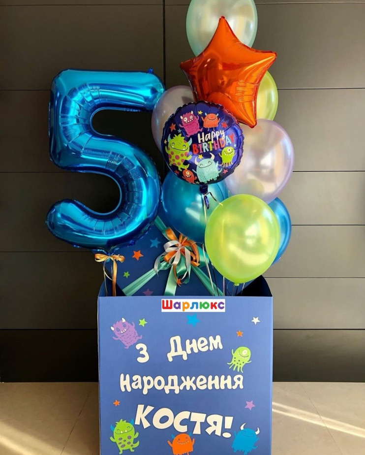 Коробка с шарами Монстрики