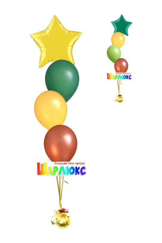 Фонтан из шаров Звезда
