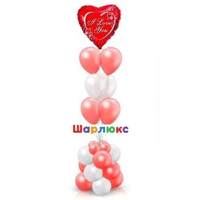 Фонтан из шаров Пламенное сердце