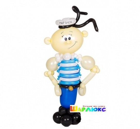 Фигура из шаров Морячок