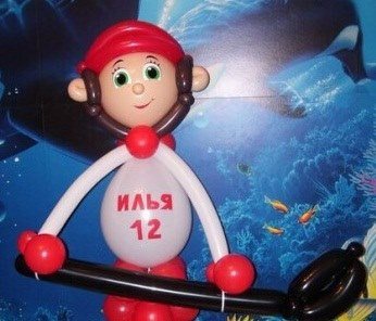 Фигура из шаров Хоккеист