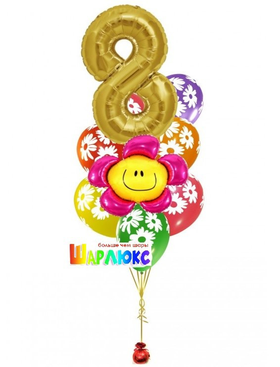 Фонтан из шаров 8 Марта Ромашки
