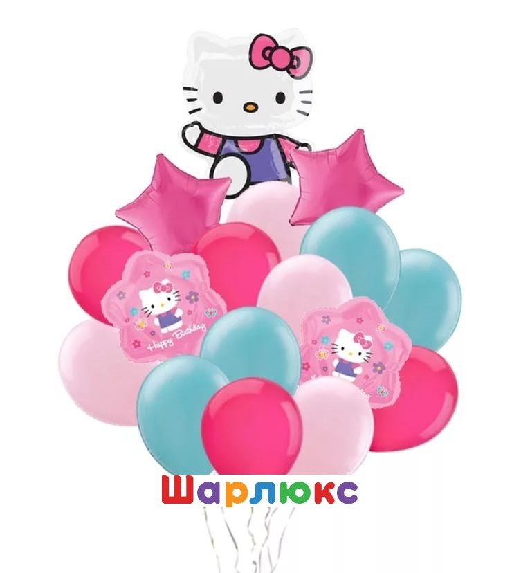 Фонтан из шаров Китти празднует