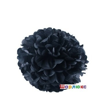 Помпон тишью (черный) 25см