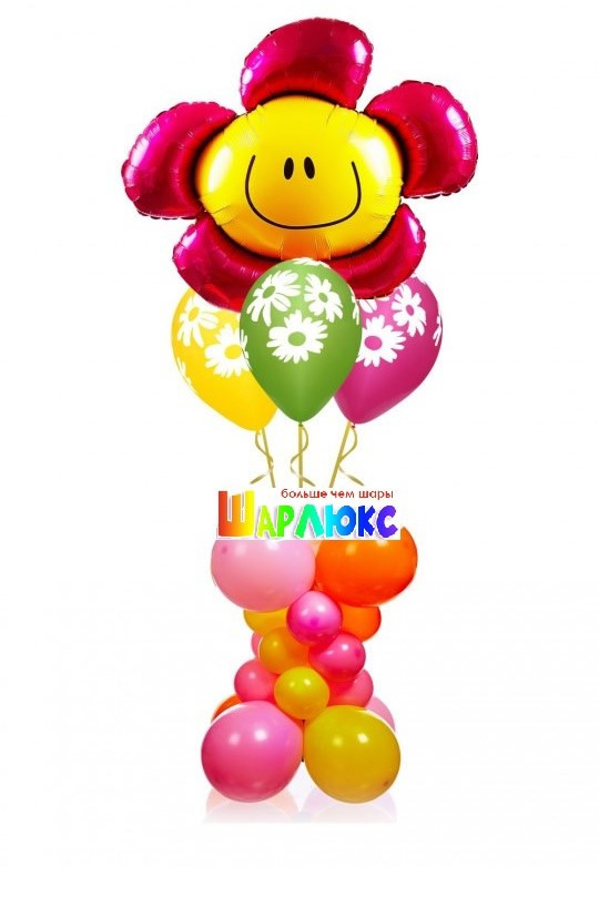 Стойка из шаров Ромашка на стойке
