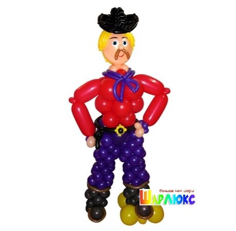 Фигура из шаров Ковбой