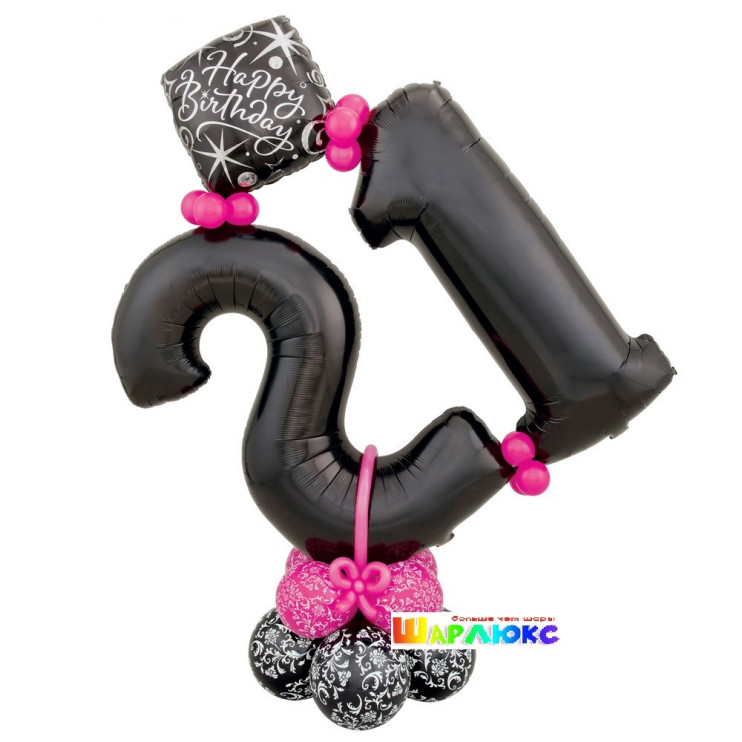 Стойка из шаров "Цифра"