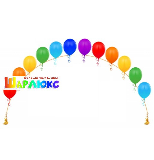 Гелиевая цепочка Радужная металлик