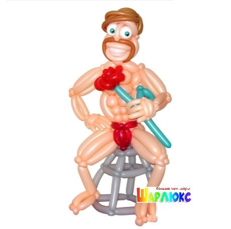 Фигура из шаров Мачо-шмачо
