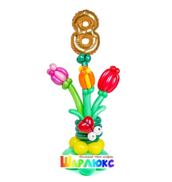 Стойка из шаров 8 Марта