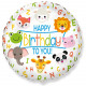 Шар из фольги HB TO YOU Животные
