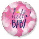 Шар из фольги HELLO BABY Малышка