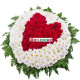 Композиция Стрела амура