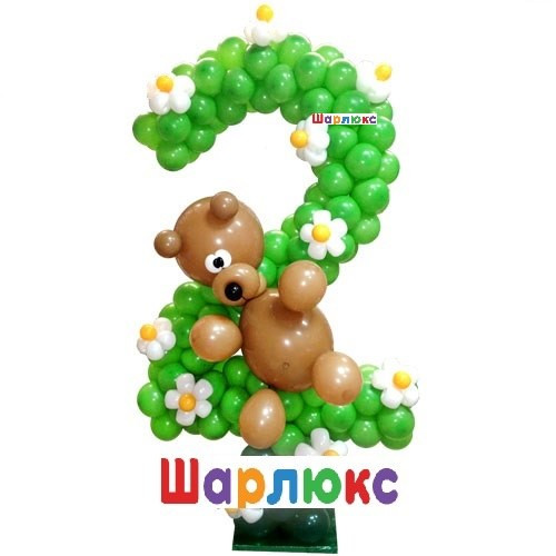 Цифра из шаров Мишка
